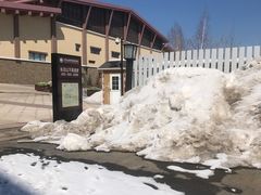 -汉拿山温泉度假酒店