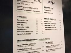 菜单-LUNEURS月乐诗·法式冰淇淋(环贸店)