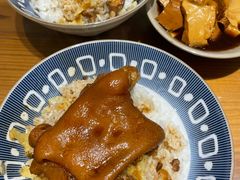 -红猪卤肉饭(大西洋美食城店)