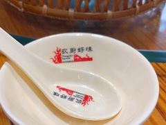 -农厨好味·温泉鹅·农家菜