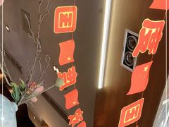 -稻早料理美术馆(城阳店)