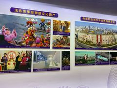 -南京市规划建设展览馆