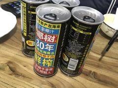 -木萨火锅店(开鲁路店)