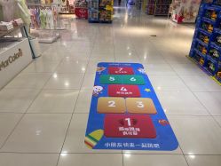 -孩子王童乐园(资阳万达店)