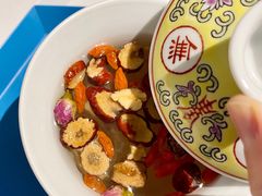 -茶是一枝花泡茶店