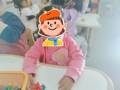 -京师双语幼儿园