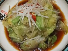 -蒙古人烤羊大师(工农大路创始店)