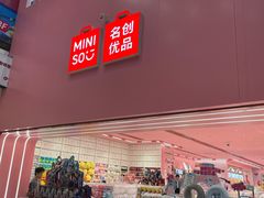 店内环境-天娱广场