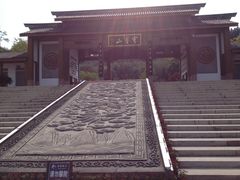 IMG_1109-穹窿山景区