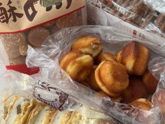 -闻酥园(青羊区人民中路店)