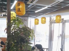 -长安后宰门水盆羊肉(新都心店)