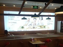 -嘉和一品粥(北京西站北广场北恒大厦店)