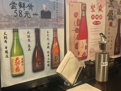-まるみち   丸道东京烧肉(虹梅路店)