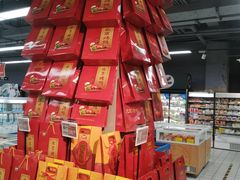 -物美超市(三里河店)