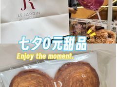 -上海K11购物艺术中心