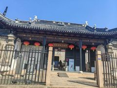 -中国昆曲博物馆