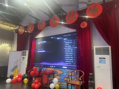 -里堂派对·独栋团建聚会小院轰趴馆(三圣乡店)
