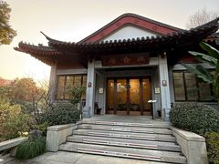 -雷峰塔·藕香居餐厅