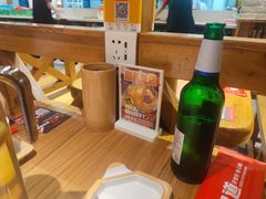 -申记串道和和旗舰店(北行店)