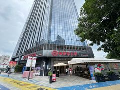 -海底捞火锅(番禺广场店)