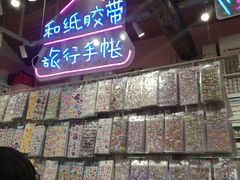 -一朵一果(南锣鼓巷店)