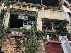 -丽江古城第一观景台