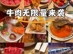 -松野谷·寿喜烧自助(华联顺义金街购物中心店)