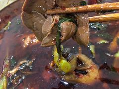 -温江公平红烧兔(总店)