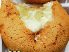 -爱达乐面包生日蛋糕(郫县时代天街店)