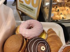 -山崎面包(第一八佰伴店)