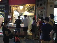门面-咏春葱油饼(德政中路店)