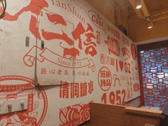 -仁信双皮奶(庙前直街店)