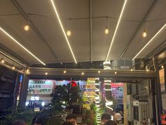 -木屋烧烤(创意园店)