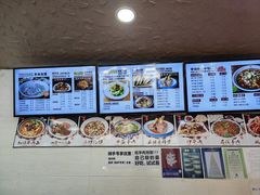 -老陕兄弟(彩虹新城店)