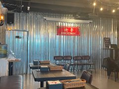-Side Street街旁(交道口店)