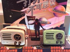 -泡泡玛特POPMART(天环购物中心店)