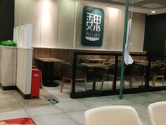 -魏家凉皮(协和店)