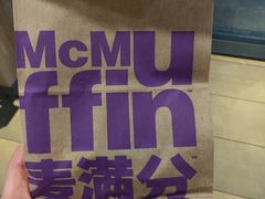 -麦当劳(海岸城店)