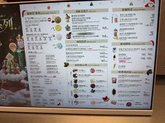 -DQ·蛋糕·冰淇淋(手工定制蛋糕长泰广场店)