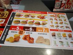 -华莱士·全鸡汉堡(江湾店)