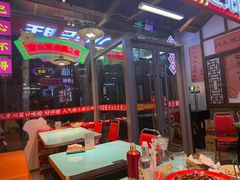 -川正旺江湖菜(三元桥店)
