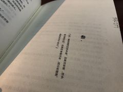 -北方图书城(沈阳天地店)
