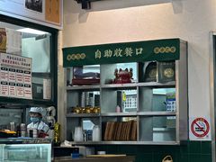 -阿金大白·上海菜馆(新天地店)