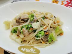 -艾薯夫妇Aysh(福田星河COCOPark店)