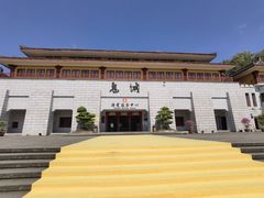 -丰都鬼城名山景区