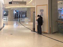 -银座和谐广场
