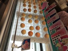 -果呀呀(国金街店)