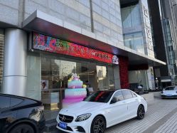 -深圳米兰柏羽医疗美容医院