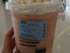 -瑞幸咖啡(泗阳中央商场店)