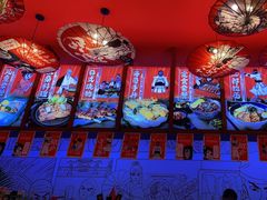 -饭町二郎日式综合茶餐(中安广场店)